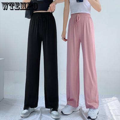 Large Size Ice Silk Wide Leg Pants for Women In Summer Thin Design High Waist Loose Mosquito Proof Casual Straight Leg Floor Pants