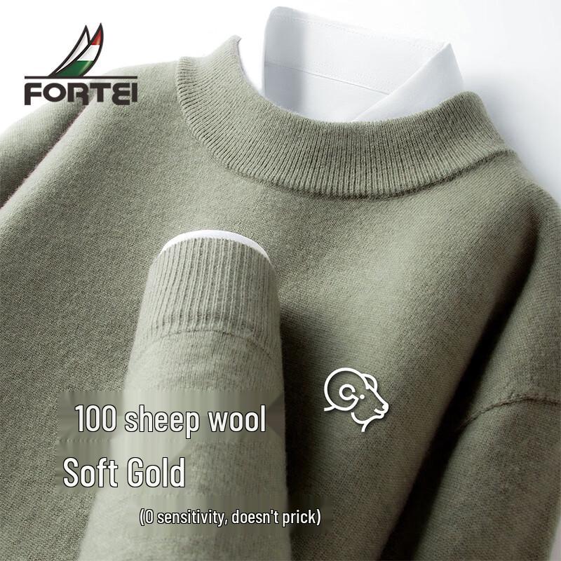 Futing Men's 100% Merino Wool Mock Neck Pullover