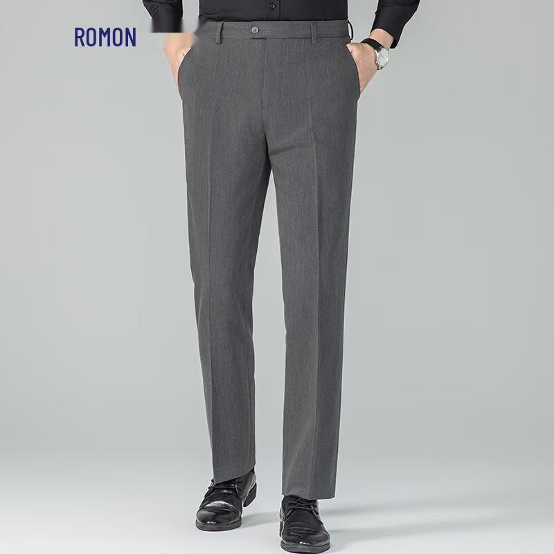Men's High-Waist Stretch Business Dress Pants