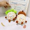 Chinese Burger Roujiamo Doll Cultural And Creative Bun Pendant Plush Doll Couple Commemorative Pendant Gift