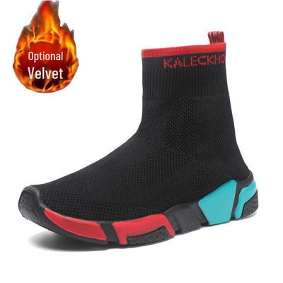 Unisex High-Top Stretch Sock Shoes with Fleece Lining and Colorful Flat Soles