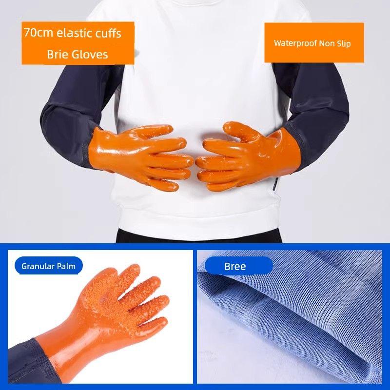 

Длинные резиновые утепленные флисом утолщенные устойчивые к порезам и истиранию для разделки рыбы и водных продуктов, трудозащитные, нескользящие, с длинными рукавами, для стирки Long 70cm orange Non Slip [Bree] 1 pair All yards