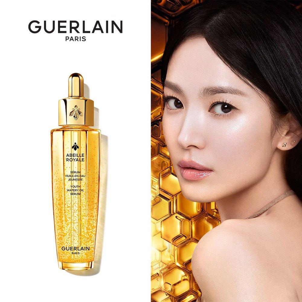 [Guerlain][Gift Wrapping/Galleria Exclusive] Abeille Royale Youth Oil Serum 50ML Set (+Deluxe 3-Piece Set)