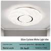 Nufeng Cream Style Ceiling Light