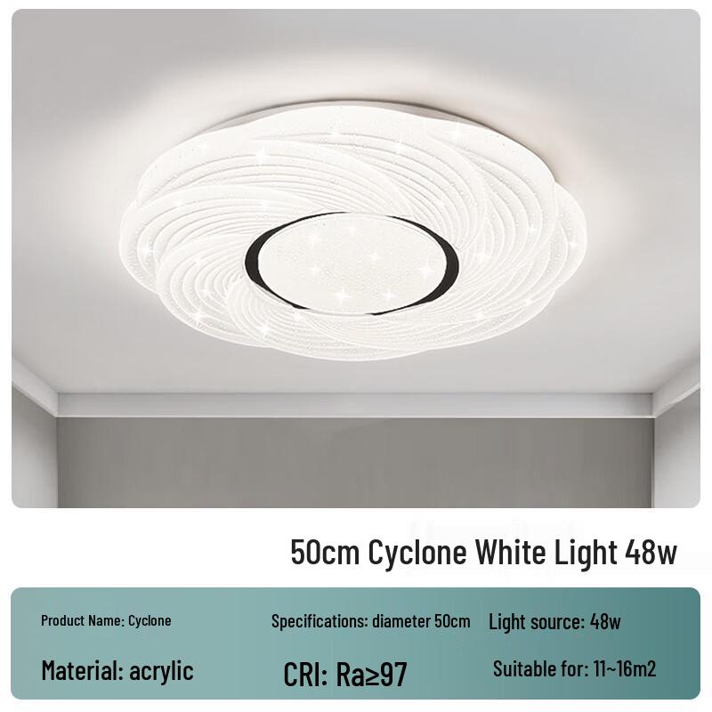 Nufeng Cream Style Ceiling Light
