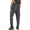 adidas Pride Tiro Pants Black Men Streetwear IV7375