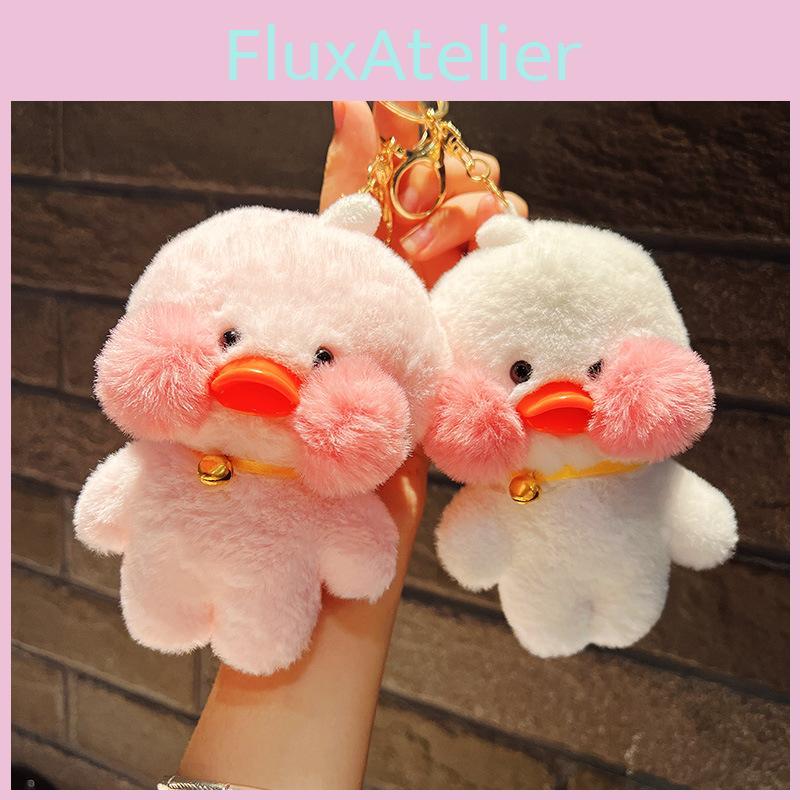 Charming Duck Plush Keyring Fluffy Pp Cotton Stuffed Animal Bag Ornament 12cm