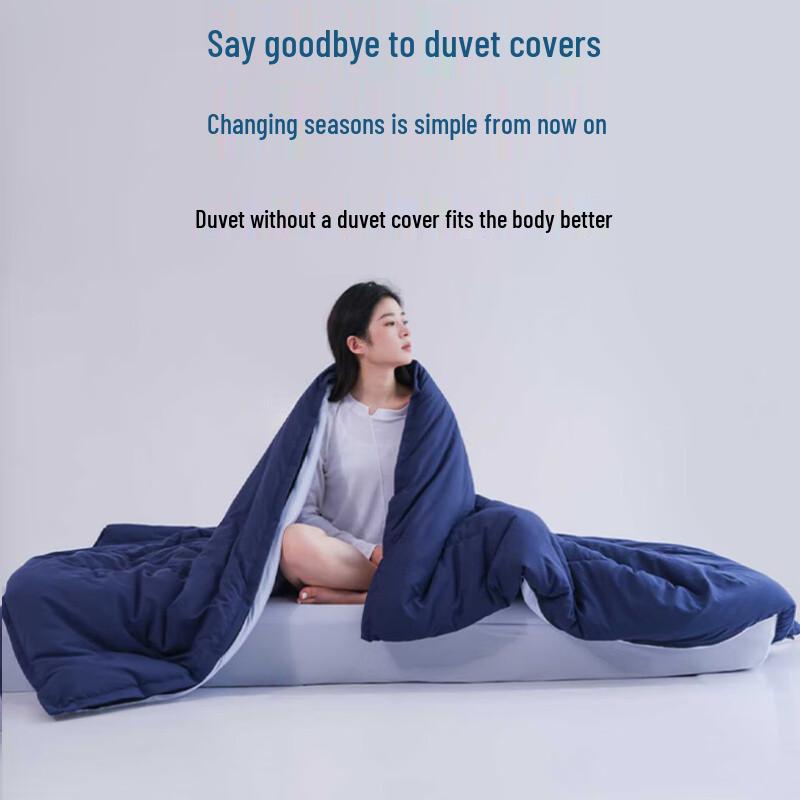 Atour Style PRO All-Season Two-in-One Temperature Control Duvet