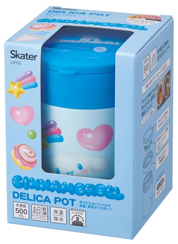 Skater Insulated Soup Large Capacity with Folding Sanrio Cinnamoroll Puffy Balloon Jar, 500ml, Handle, Design, LJFO5-A