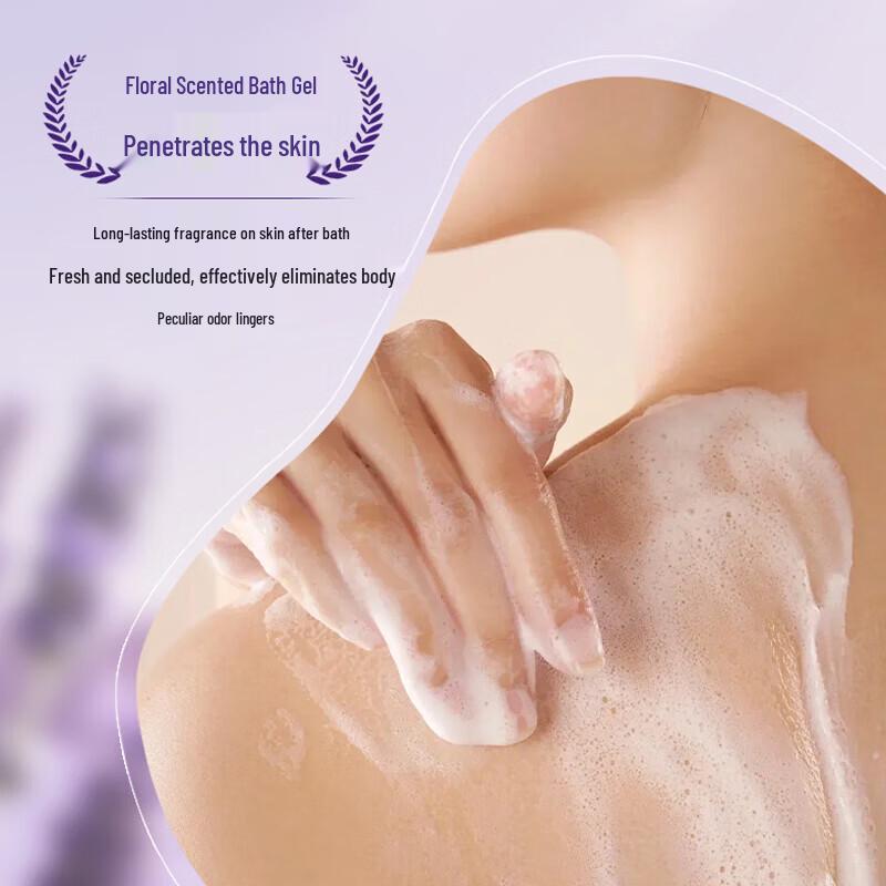 obeis Water Lily Fragrance Shower Gel