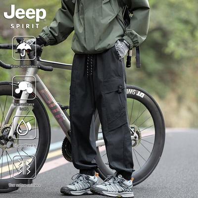 Calças – Calças e bermudas