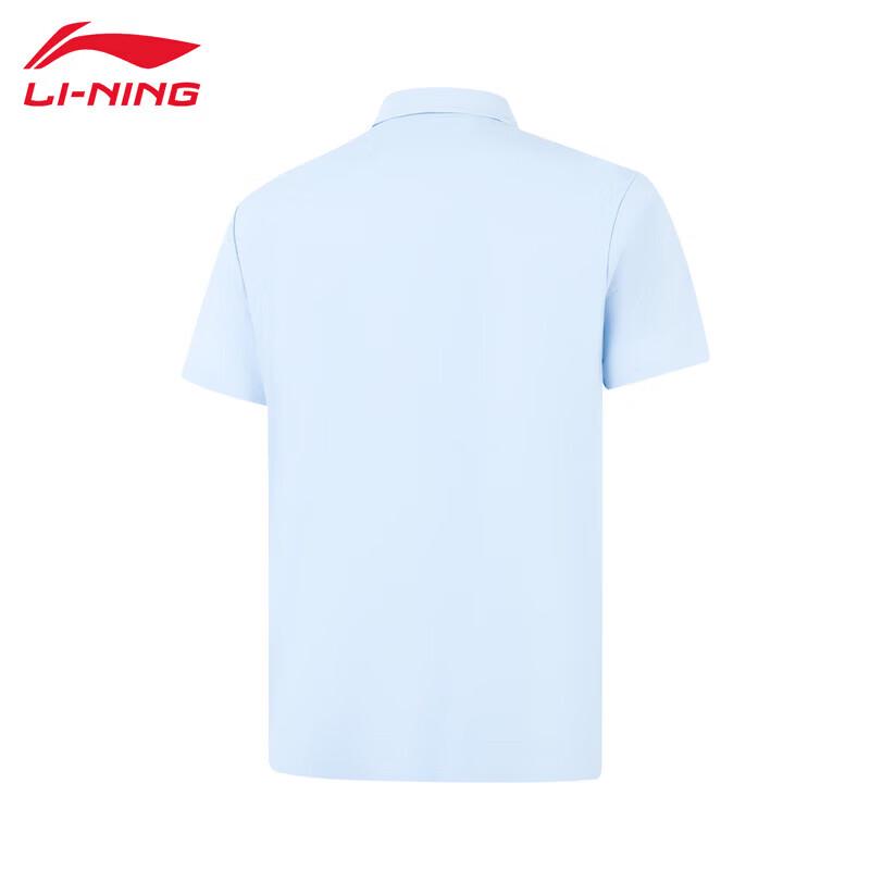 Li-Ning Men's 2026 Business Casual Short Sleeve Polo Shirt APLW149