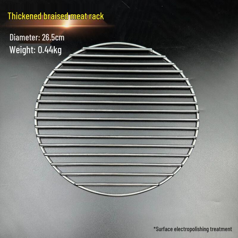 Kasicong 304 Stainless Steel Round BBQ Grate