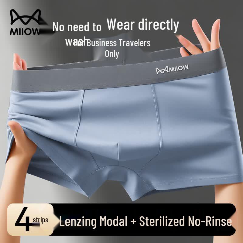Mao Ren Men s Modal Cooling Boxer Briefs XL