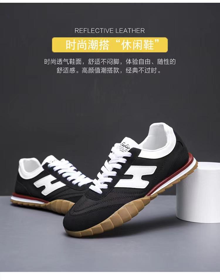 Men's new splicing breathable casual sports shoes Forrest Gump shoes trendy shoes fashionable student running shoes
