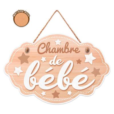 [R3373] - Beige 'Baby Room' Wooden Plaque - 20x13 Cm