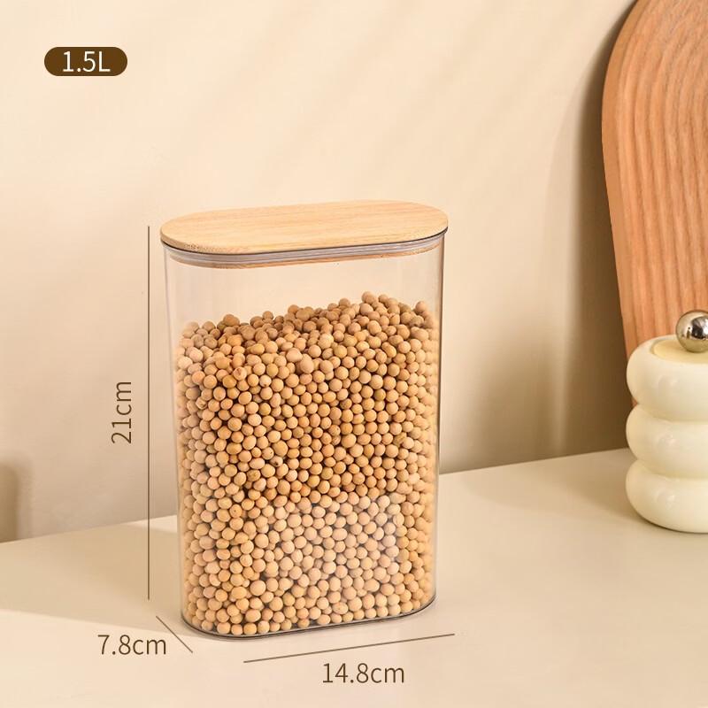 

ZISIZ Kitchen Storage Box with Bamboo Lid