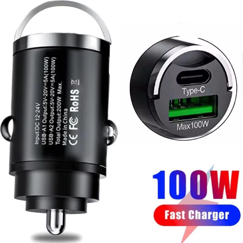 100W 12V-24V USB Mini Car Charger Type C QC3.0 PD Car Chargers Auto Fast Charging Phone Charger Adapter For iPhone Huawei Xiaomi