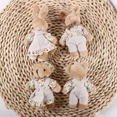PP-Baumwolle Koreanischer Stil Schlüsselanhänger Kaninchen Anhänger Plüschtier Schlüsselanhänger Damen Schlüsselhalter Bär Anhänger