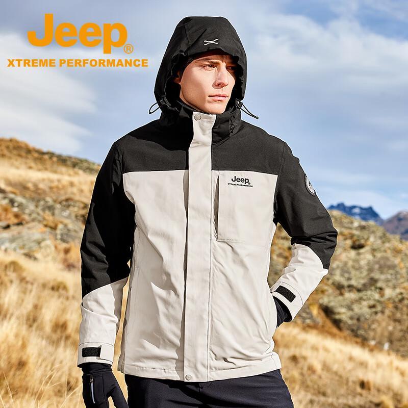 Jeep Unisex 3-in-1 Fleece Lined Outdoor Jacket