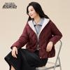 XueZhongFei Damen Kurze Winter Daunenjacke mit Kapuze