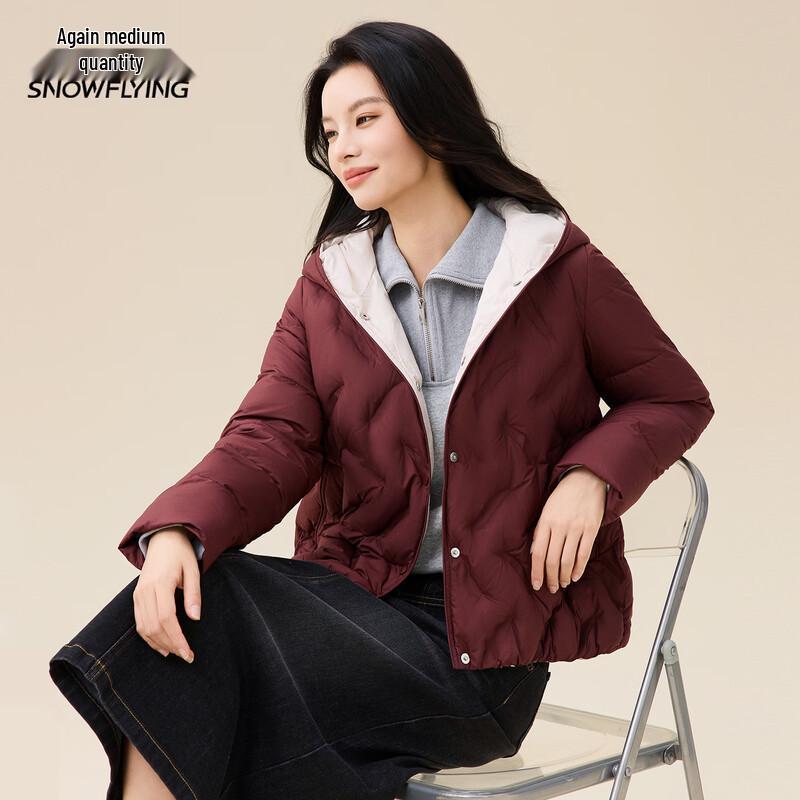 XueZhongFei Women's Short Hooded Winter Down Jacket