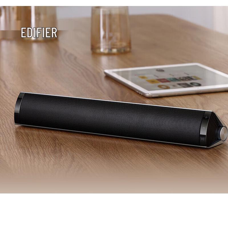 Edifier M16 Pro Desktop Portable Bluetooth Speaker