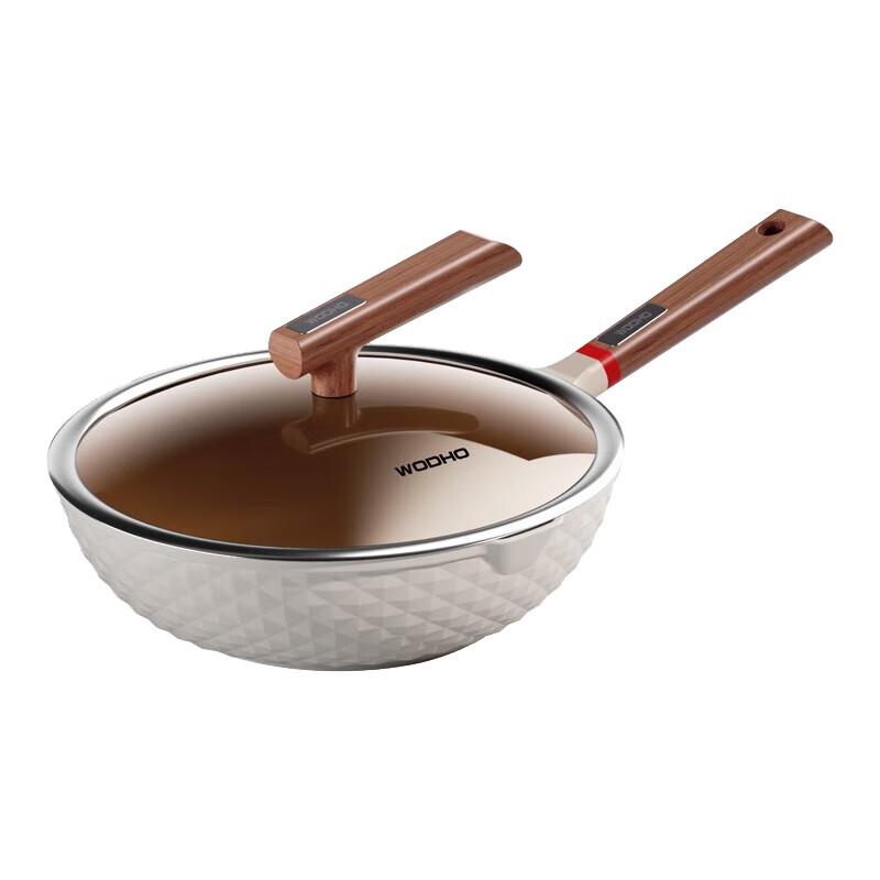WODHO Contemporary Charm Wok