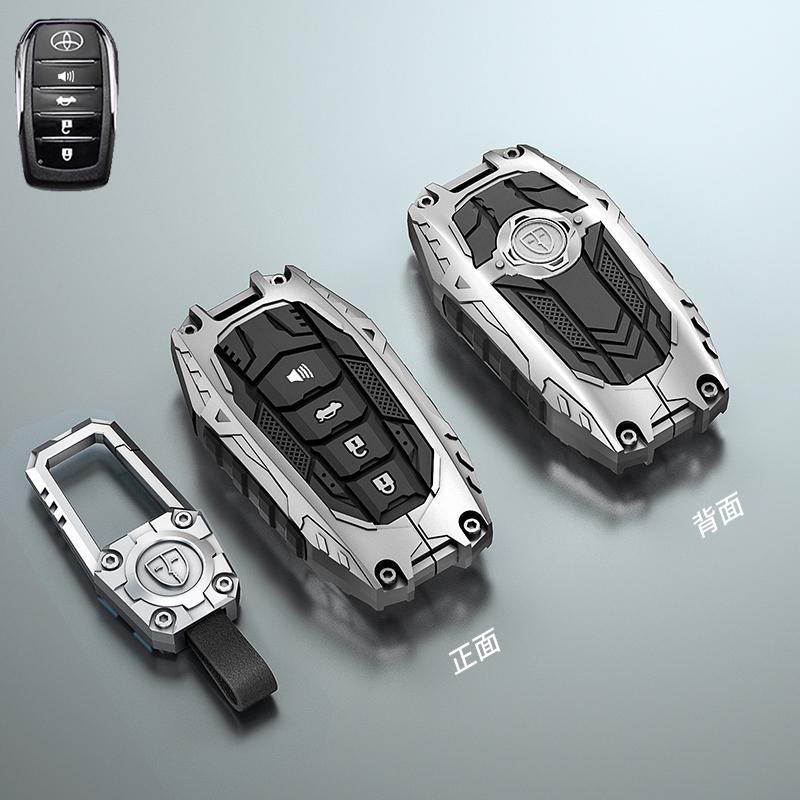 For Toyota Mark X Corolla RAV-4 Prado Carola 2 3 4 5Buttons Armor Design Galvanized Alloy Silicone Splicing Car Key Cover Case