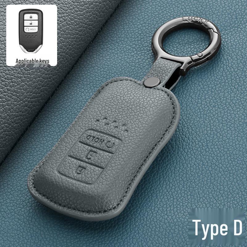 Lychee Pattern Key Cover for CRV, Civic, Accord, Lingpai, Guandao, XRV, Vezel.