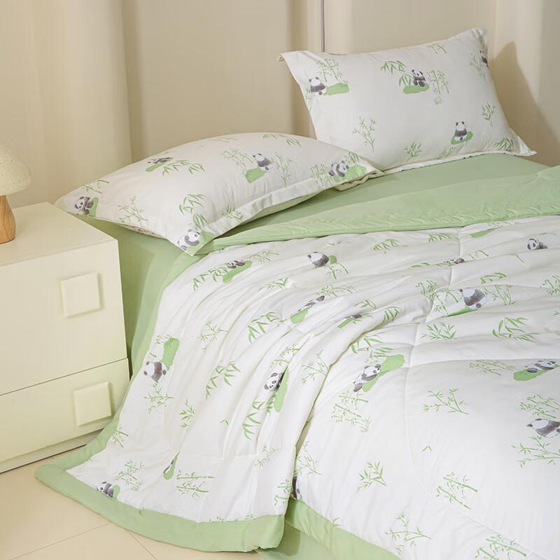 

Muxinzi Cloud-Feel Knitted Summer Quilt