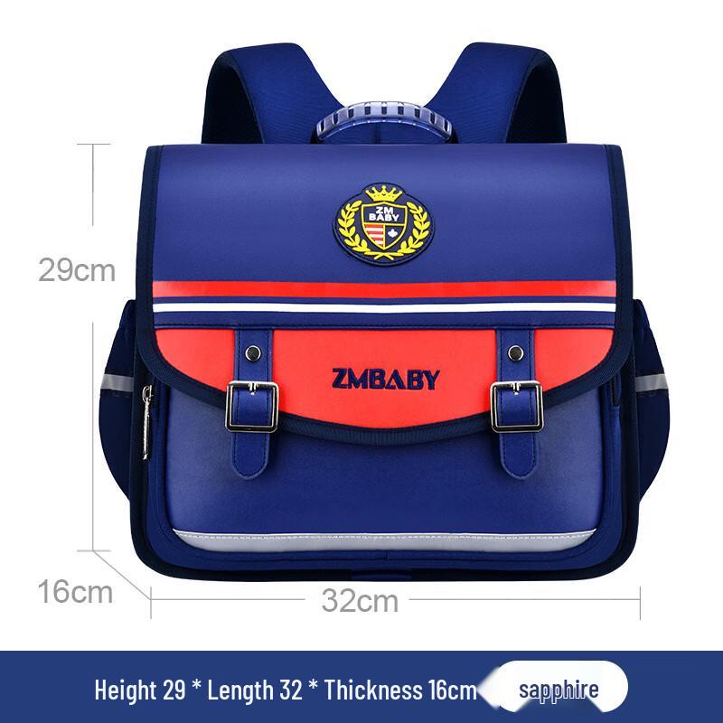 Sesame Baby Lightweight Horizontal School Backpack