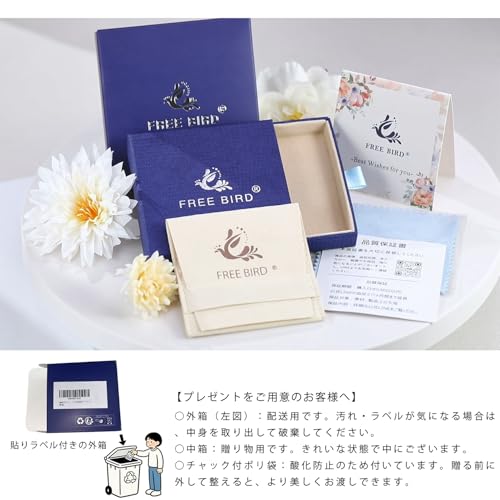 [Free Bird] Women's Heart Necklace, Premium Quality 5A Cubic Zirconia, Pink Gold Pendant, Sterling Silver 925, Perfect for Birthdays, Valentine's Day,