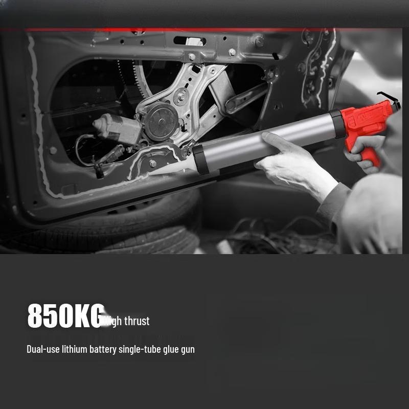 Jinggong 21V Draadloos Dubbel Gebruik Elektrisch Kitpistool CN-stekker (adapter meegeleverd)