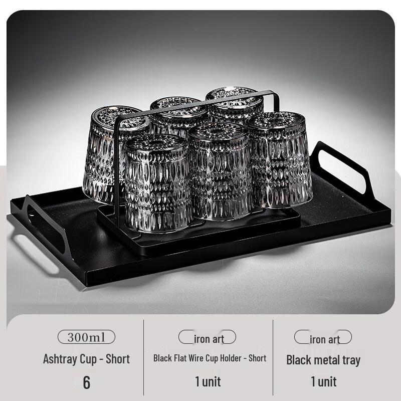 Qīwēi Embossed Glass Drinkware Set