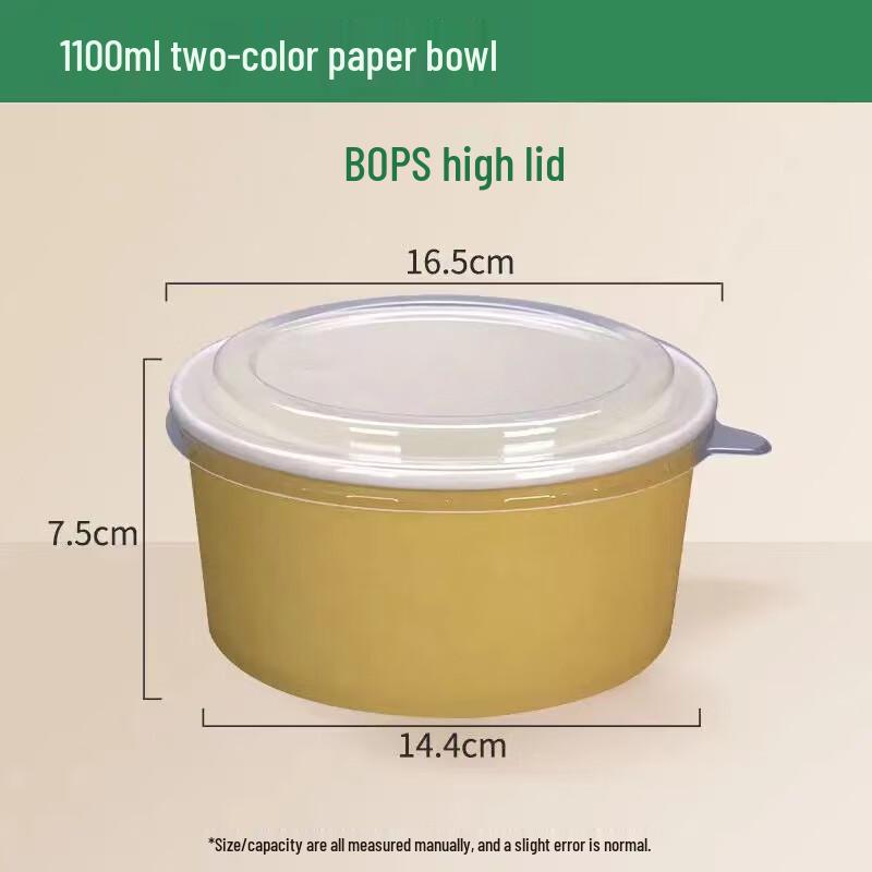 Disposable 1100ml Kraft Paper Bowls with Lids (300 Sets)