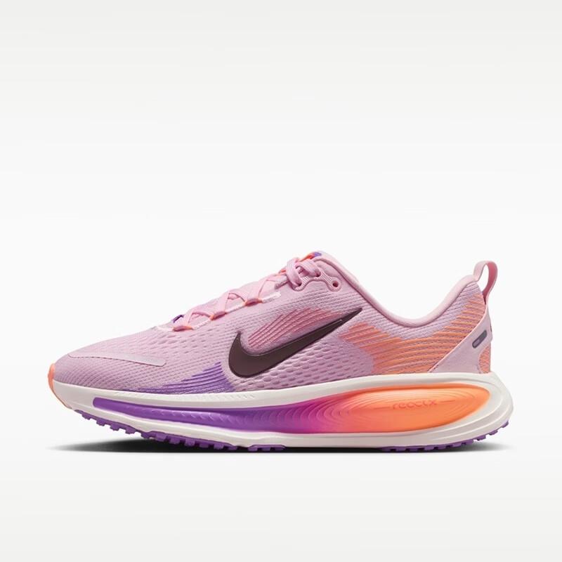Nike Vomero 18 (GS) Kids  Casual Shoes US 5