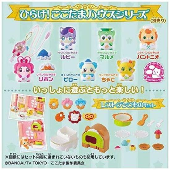 Sparkling Happy Open Cocotama Teapot Cocotama Restaurant