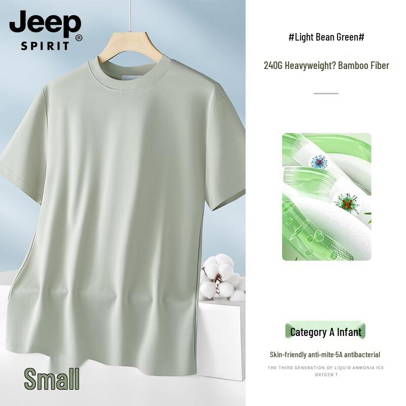 JEEP SPIRIT Men s Summer Casual Short Sleeve T-Shirt 4XL