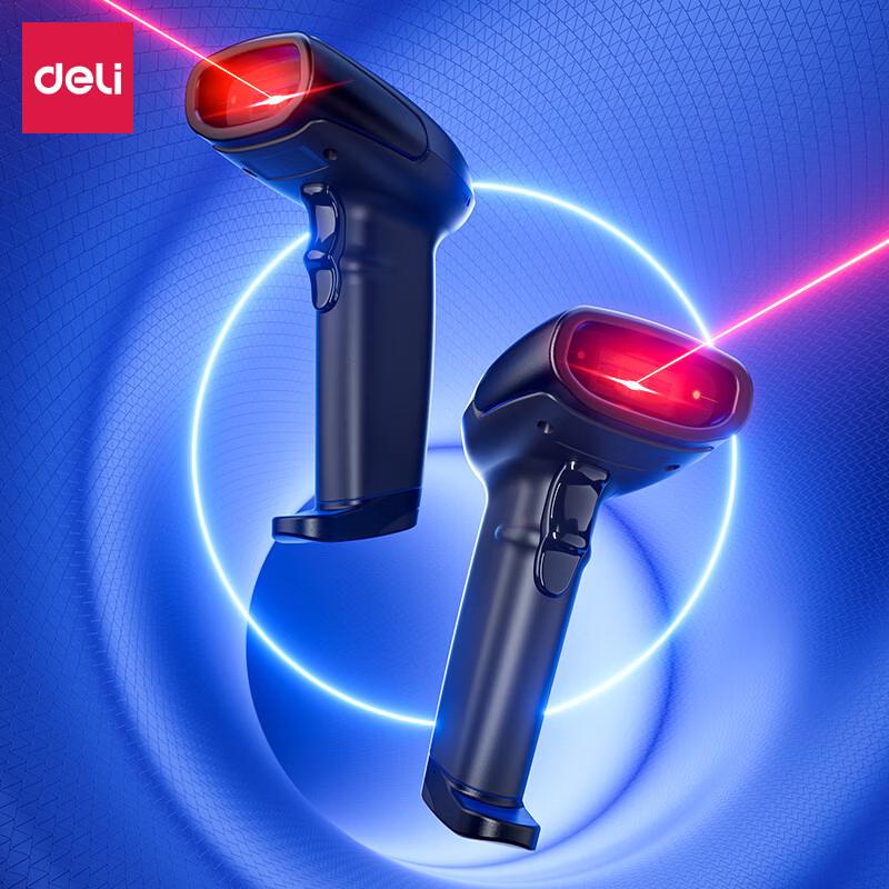 Deli Multi-Function Barcode & QR Scanners