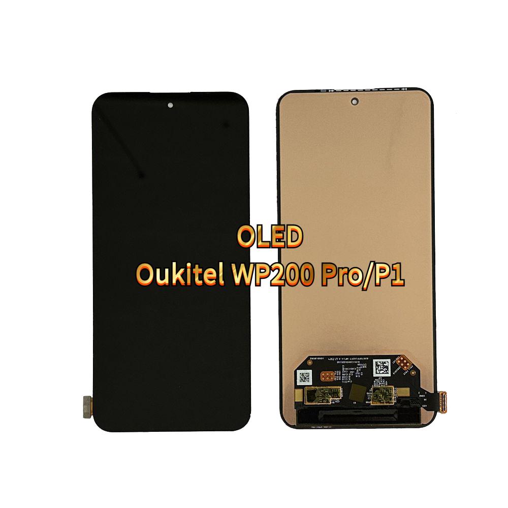 

Полный комплект ЖК-экрана и тачскрина для Oukitel WP200 Pro/P1