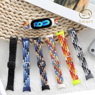 Nylon Strap for Xiaomi Mi Band 9 8 Watchband for Xiaomi Band9 Band8 Woven Wristband Replacement Band