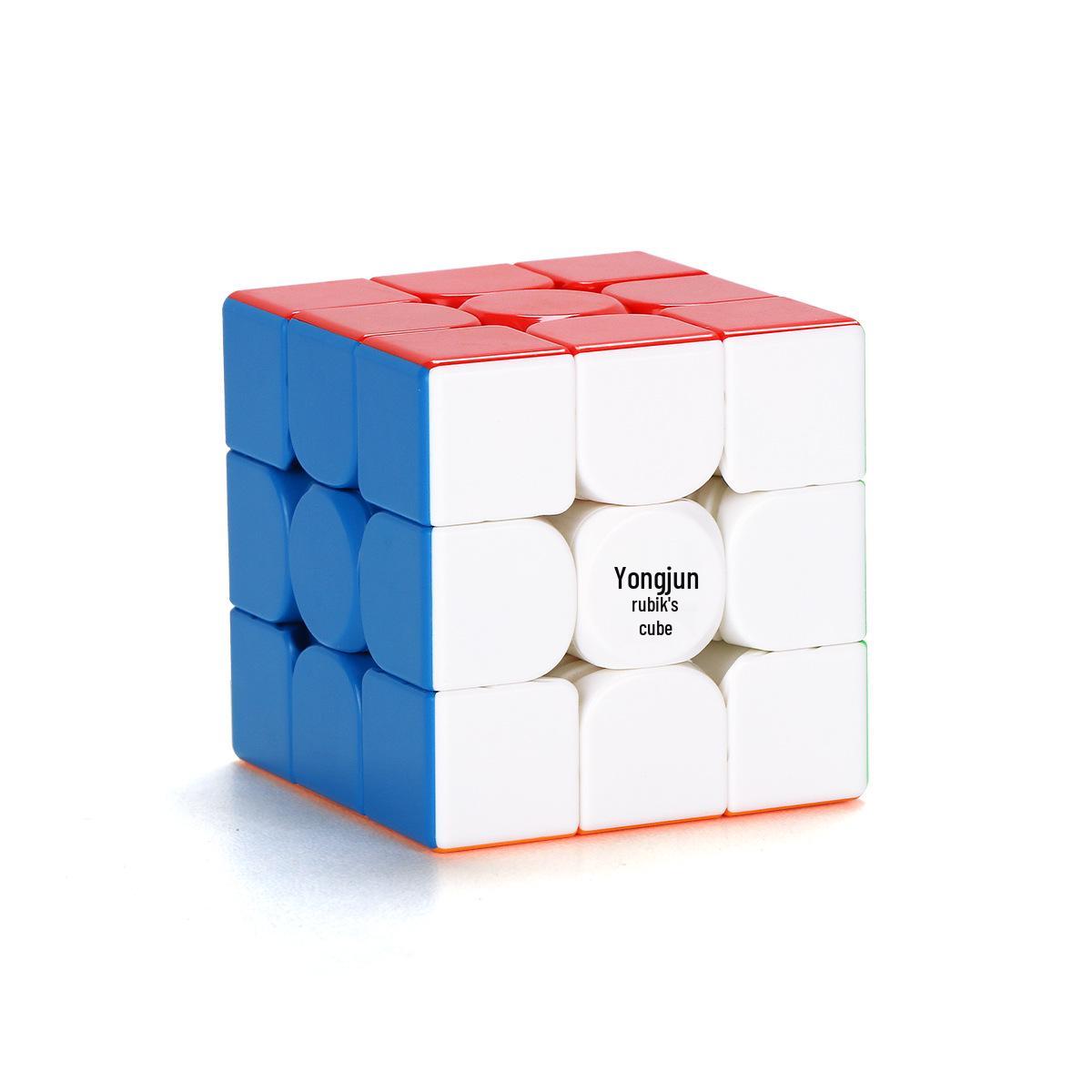 Yongjun Zhilong Карманная Серия Мини Магнитные Кубики: Набор игрушек 3x3, 4x4, 5x5 для игры одной рукой
