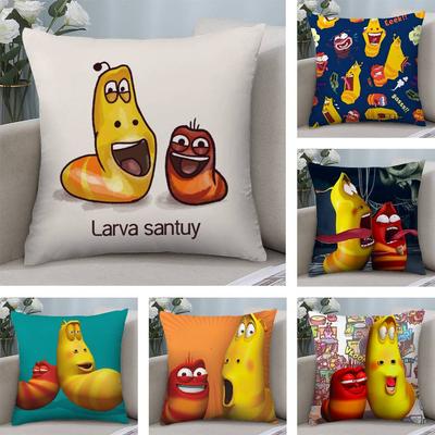 Lustiger L-Larva Cartoon Kissenbezug Plüschstoff Weich Doppelseitiger Druck Sofakissenbezug Dekokissenbezüge