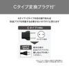 TESCOM Hair Negative Foldable with Overseas C Type Conversion Plug Automatic Voltage Switching Rakuten Plug Dryer, Ion, Lightweight, Compact,