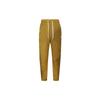 New Knitted Sweatpants Men's Yellow FB7407-716