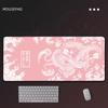 Gaming Mouse Pad Chinese Dragon Computer Gamer Mousepad Lock Edge Mouse Mat Game Accessories Keyboard Pads