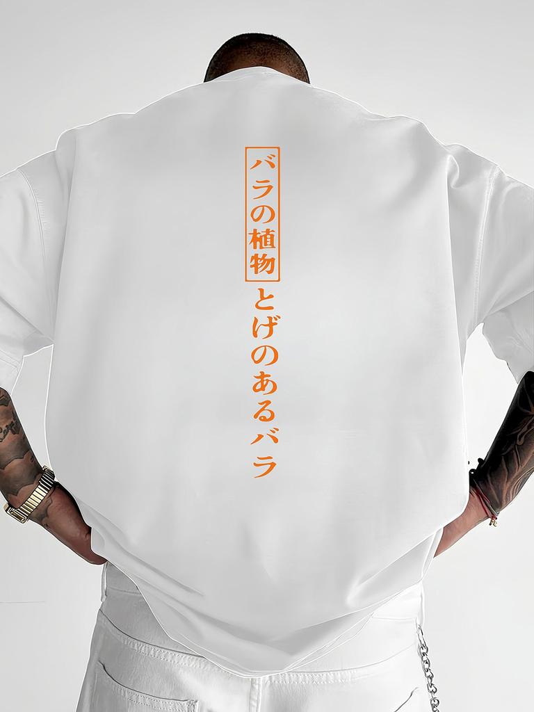 2025 New Japan Text Print 100 Cotton Trend Men Women Tshirt Summer Autumn Daily Outdoor Sports Party Casual Loose Short Sleeve