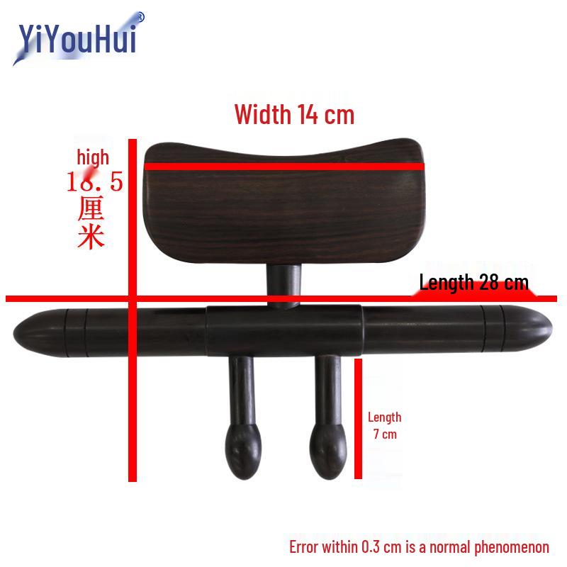 Массажный стик Гуаша «Восход эбенового дерева» для меридианной и акупунктурной терапии