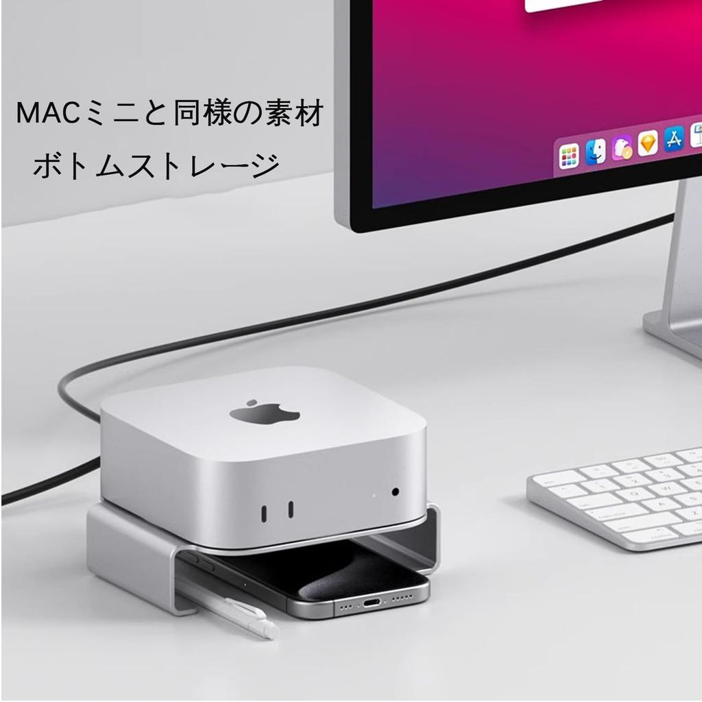 Desktop Hanging Cooling Rack Support for Mac Mini Aluminum Desk Stand for Mac Mini Bracket, M4/M4Pro 2024, Alloy, Non-Slip,